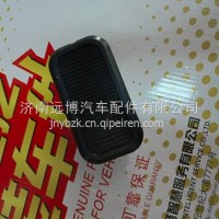YG1671930610重汽豪沃MAX通风罩总成/YG1671930610