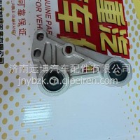 YG9525537014重汽豪沃MAX散热器支承/YG9525537014