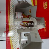 YG1671160024重汽豪沃MAX主司机左下护板/YG1671160024