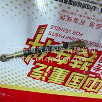 YZ952547000010重汽豪沃MAX高压软管总成/YZ952547000010