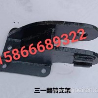 14331027三一重工宽体车驾驶室左前悬置 三一重工宽体车驾驶室右前悬置/14331520