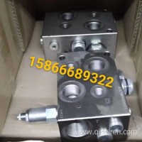 152300000088D三一重工宽体车转向阀组/152300000088D
