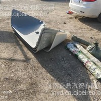 TX导流罩总成/811W62910-0216