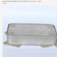 山东富斯特道依茨发动机机油冷却器/04900206