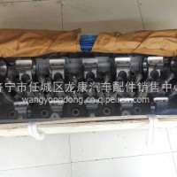 康明斯X15气缸盖总成(带气门)5413782/5413782