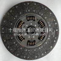 舍弗勒离合器从动盘总成10齿进口面片3430284100/1601130-H0100