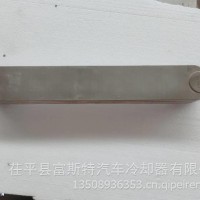 山东富斯特机油冷却器/玉柴冷却器/10130113–L3000