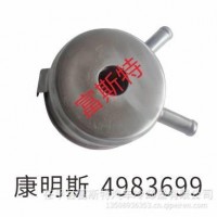 山东富斯特康明斯机油冷却器/4983699