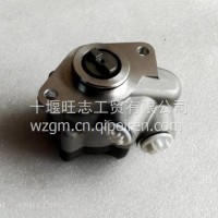 1001386279陕汽轩德转向油泵 ZYB-1521L/807-9 叶片泵/1001386279