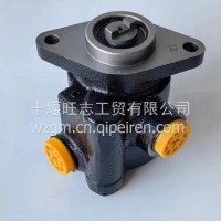 C5290363 FZB10E14 转向助力泵 C5290363 FZB10E14叶片泵/C5290363