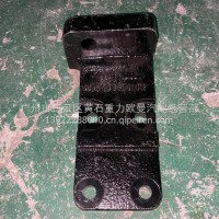 欧曼ETX年度后左发动支架/H0101050221A0