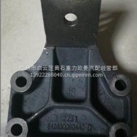 欧曼GTL前右发动机支架/612630060440