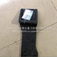 欧曼ETX年度后右发动机支架/H0101050308A0