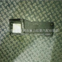 欧曼ETX年度后左发动机支架/H0101050208A0