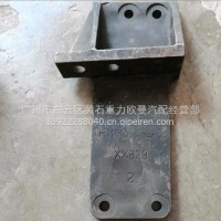 欧曼ETX后左发动机支架/H0101050089A0