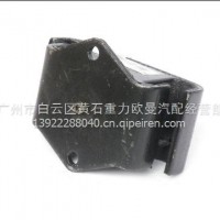 欧曼前发动机胶垫/1120810100007