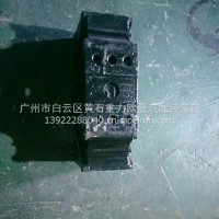 欧曼ETX后机架胶/H0101020015A0