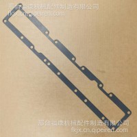 6CT进气管密封垫 垫片3936993/3936993