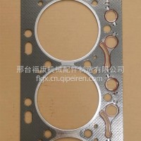 6L 汽缸垫3943366/3943366