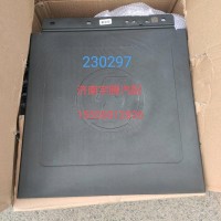 DZ14251230297陕汽德龙X5000一体防飞溅挡泥皮/DZ14251230297