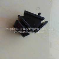 欧曼GTL前机架胶/H4101020103A0