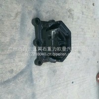 欧曼ETX前右机架胶/H4101020004A0