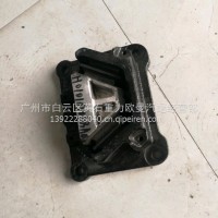 欧曼GTL后机架胶/H0101020103A0