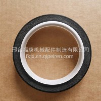 东风天龙6L曲轴前油封3968562/3968562