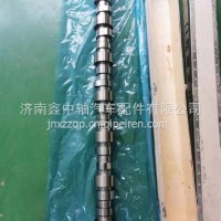 厂家直销！凸轮轴大全，原厂配套上菲红C13凸轮轴/5802481864