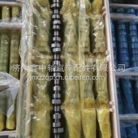 厂家直销！凸轮轴大全，原厂配套上柴5131凸轮轴/S00005131
