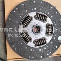 DZ9X259160205陕汽德龙离合器片 三级减震离合器片550大马力专用/DZ9X259160205