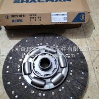 DZ9114160022陕汽德龙离合器片 百吨王离合器片 三级减震离合器片/DZ9114160022