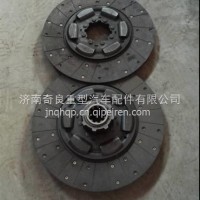 BYDZ91189160032陕汽德龙FX3000离合器从动盘及压盘总成 /DZ91189160032