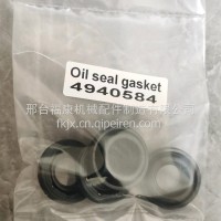 ISF3.8气门室密封圈4940584/4940584