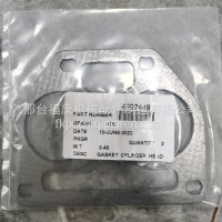 ISX15排气管垫4907448/4907448