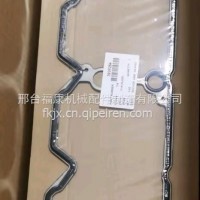 QSB气门室盖垫3939284/3939284