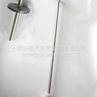 吸油管总成(长度可定制）/CL6200Y-AH630
