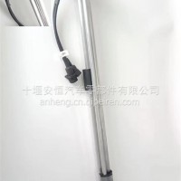 电加热油量传感器490/640/680/3827010-TF850/3827010-KR2FO/