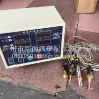 柴油发动机检测仪/ED211