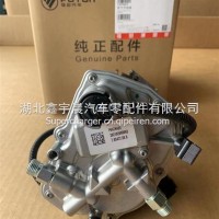 厂家直销供应康明斯国六排气节流阀5333369/5625426/5566070/5527574全新/5566070