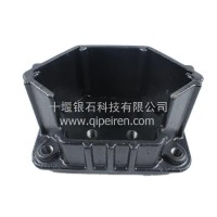 托架-发动机后悬置/1001158-KR110
