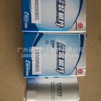 机油滤清器/1000395855