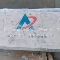 2510420-NC01Q东风德纳440桥中桥主轴2510424-NC01S/2510420-NC01Q
