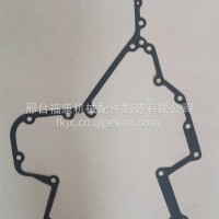 6BT齿轮室垫片210马力3931351/3931351