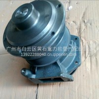 欧曼水泵总成/612600061937