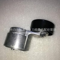 欧曼福康皮带涨紧轮/3696364