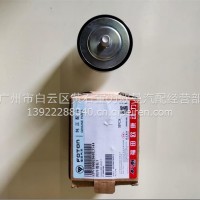 欧曼欧康皮带涨紧轮/SPV10002040E3544