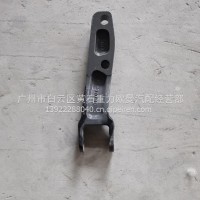 欧曼GTL减震器支架/H4292190203A0