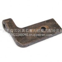 欧曼骑兵ETX右减震器支架/1118829280015