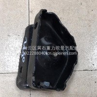 欧曼右上减震器支架/1B24950200372
